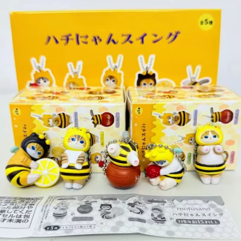 Food Storage Eggs - โมฟุแซนด์ บี บลายด์บ็อกซ์ ฟิกเกอร์อนิเมะแมวบี ไข่บี ของตกแต่งน่ารัก