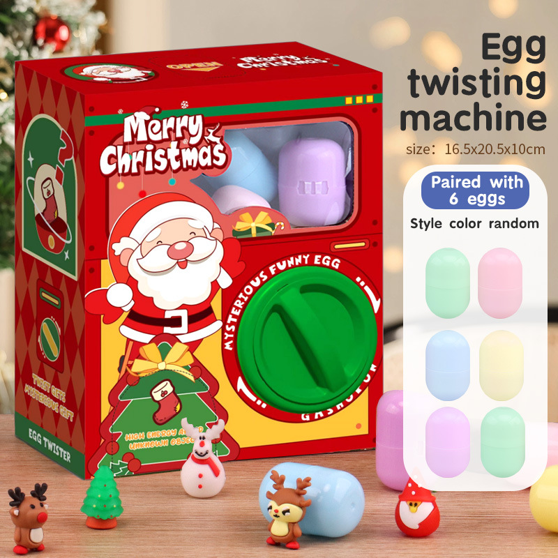 Food Storage Eggs - เครื่องคีบตุ๊กตาไข่สัตว์แสนสนุกสำหรับเด็ก กล่องสุ่มของเล่น เครื่องขูดแคปซูล ของเล่นตุ๊กตาคริสต์มาส เครื่องคีบตุ๊กตาสำหรับเด็ก