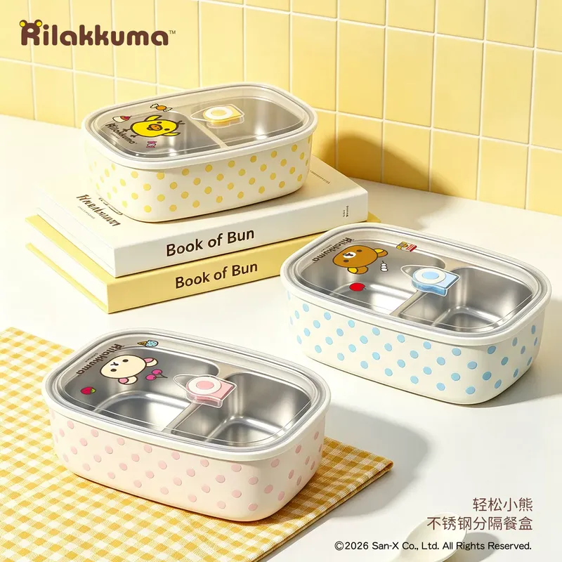 Food Storage Box Stainless Steel - กล่องอาหารกลางวันสแตนเลสลายริลัคคุมะ คิอิโรอิโตริ ของแท้ พกพาสะดวกสำหรับปิกนิก สำนักงาน บ้าน