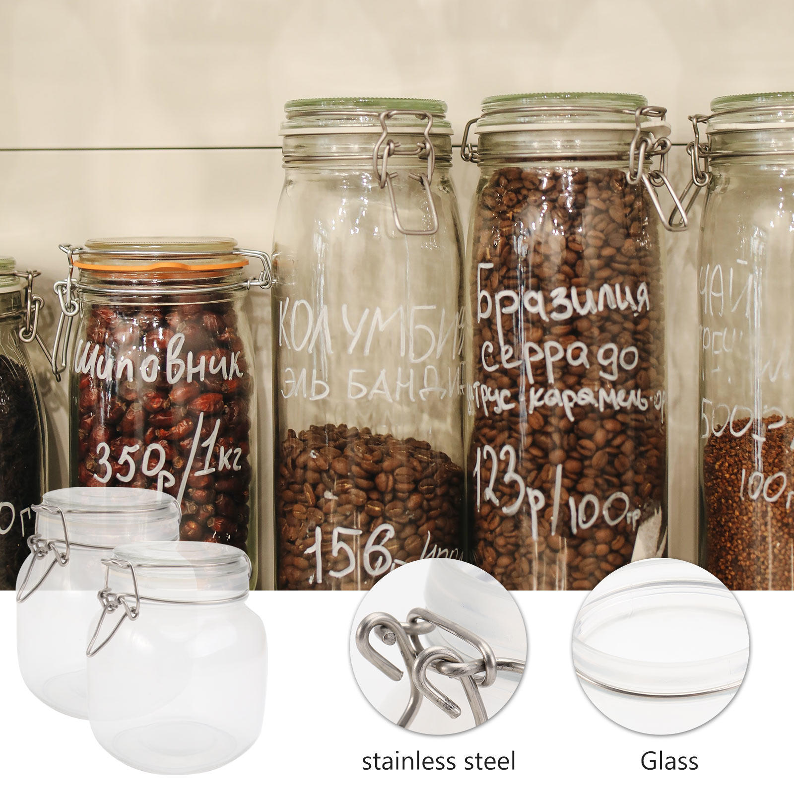 Food Storage Glass Container Set - ภาชนะเก็บอาหารอเนกประสงค์ทรงสี่เหลี่ยมใส พร้อมฝาปิดสแตนเลส ใช้งานง่าย เหมาะสำหรับเก็บชา ธัญพืช และอาหารแห้ง