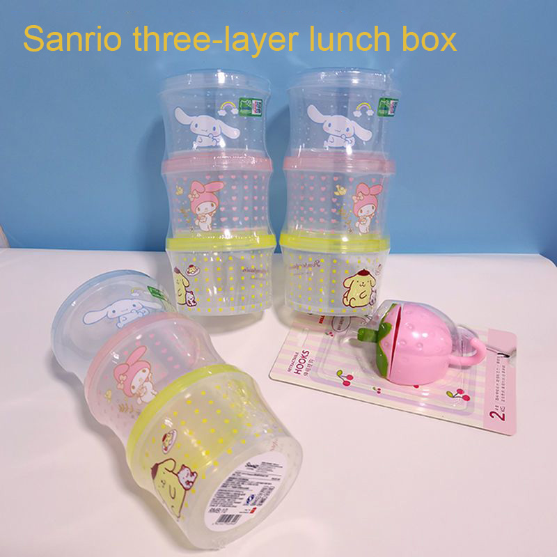 Food Storage Kits - ชุดกล่องอาหารกลางวันคิตตี้ 3 ชิ้น กล่องเก็บอาหารน่ารักแบบซ้อนได้พร้อมฝาปิด กล่องอาหารกลางวันทรงกลม เหมาะสำหรับเป็นของขวัญ