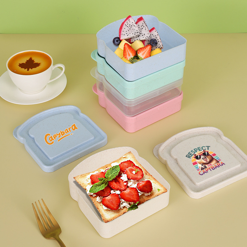 กล่องเก็บอาหารลายคาปิบารา สำหร - Food Storage Heat บทวิจารณ์และราคา