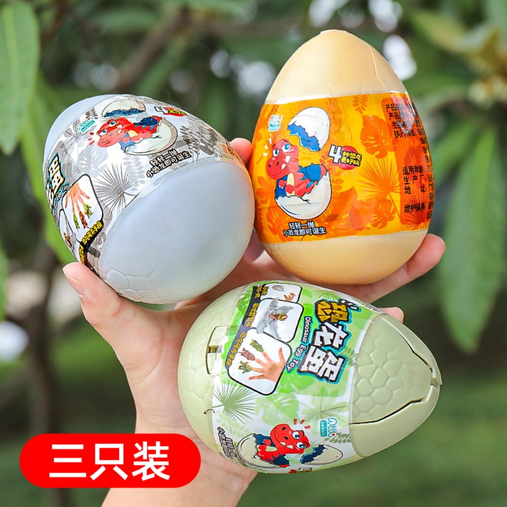 ของเล่นเด็ก ไข่ไดโนเสาร์แปลงร่ - Food Storage Eggs บทวิจารณ์และราคา