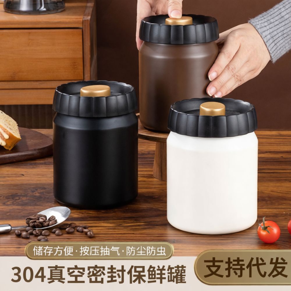 กระปุกเก็บเมล็ดกาแฟสุญญากาศ สแ - Food Storage Jars & Containers บทวิจารณ์และราคา