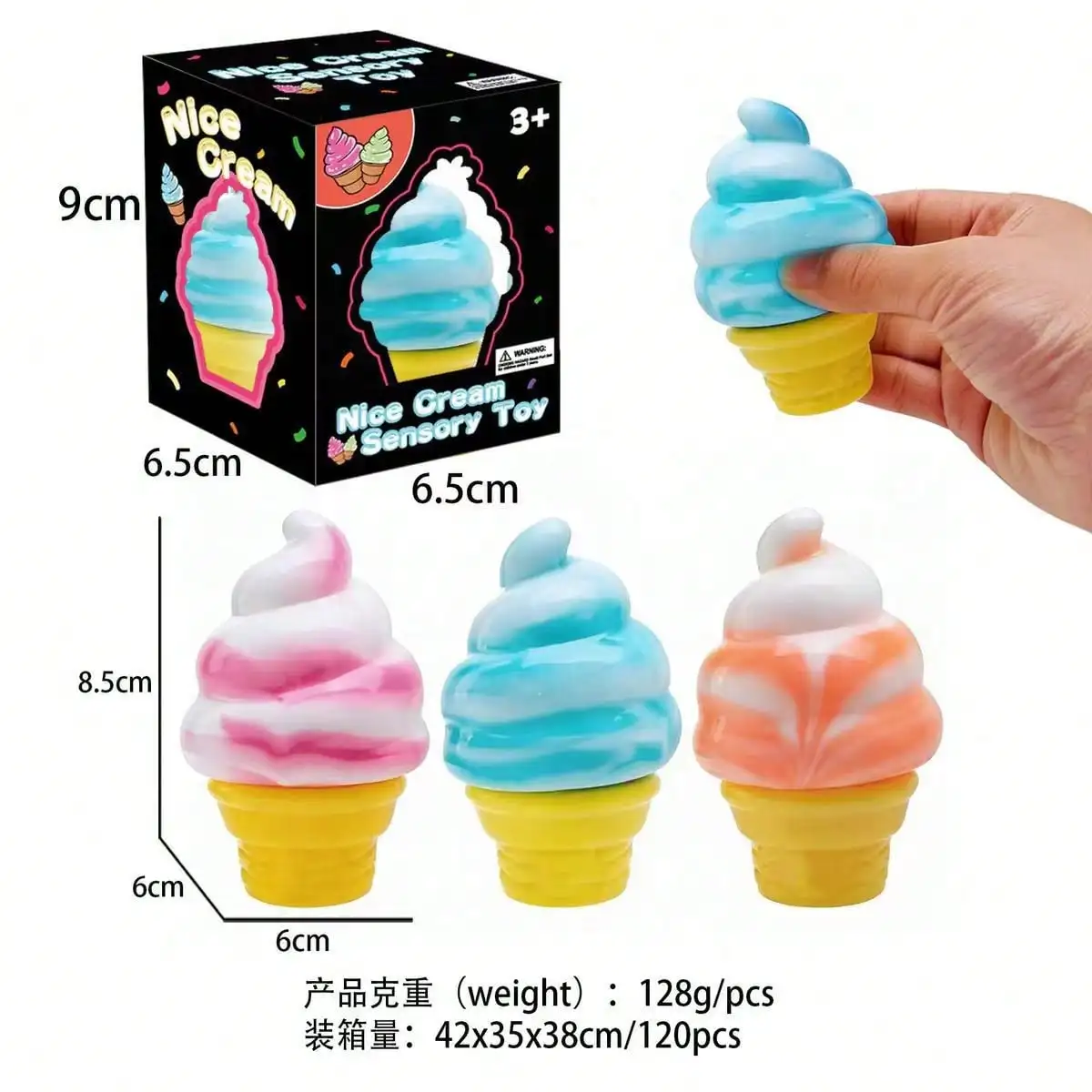 กล่องเซอร์ไพรส์ - ของเล่นบีบคล - Food Storage Heat บทวิจารณ์และราคา