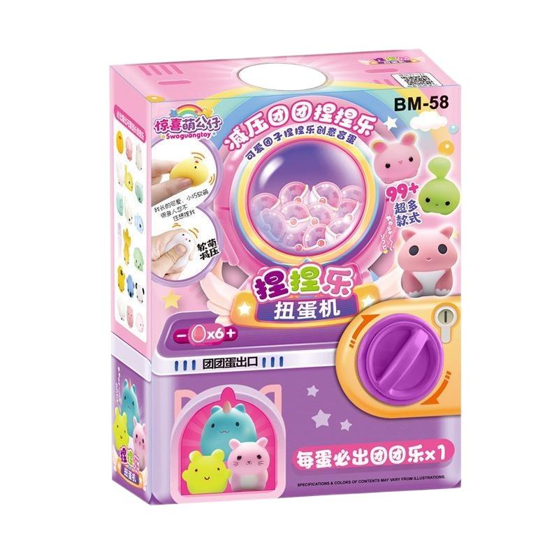 เครื่องไข่เซอร์ไพรส์แบบหมุนพร้ - Food Storage Eggs บทวิจารณ์และราคา