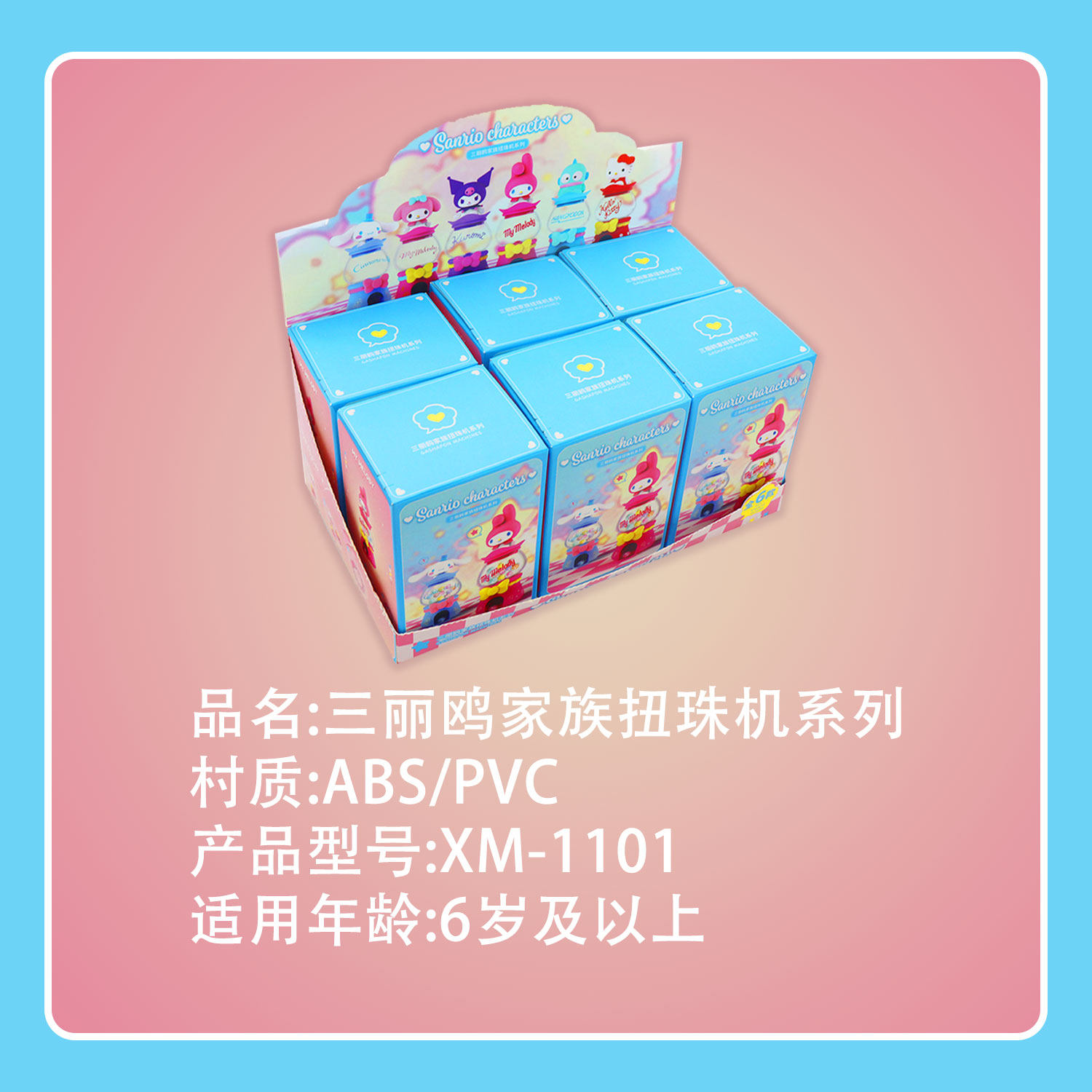 เครื่องทำไข่บิดลูกปัดการ์ตูน ก - Food Storage Eggs บทวิจารณ์และราคา